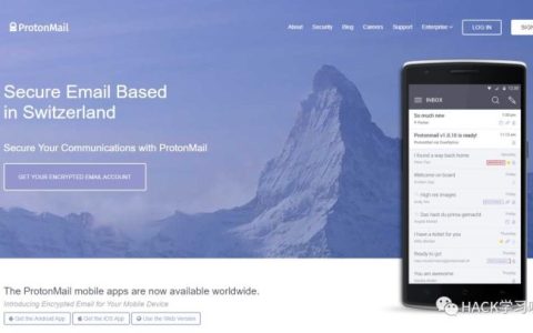 临时手机号接收验证码平台 免费临时接收邮箱及短信验证码