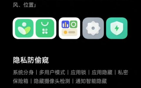 oppo手机系统要不要升级11？