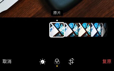 手机照片拍照怎么调才能使照片清楚美