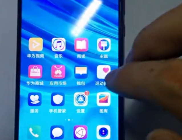 华为盲人模式怎么关闭模式，两种方法轻松解决-3