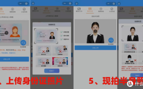 电信静卡套餐介绍，29元月租包100G通用流量