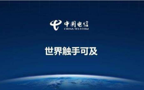 电信套餐合约期内可以解约吗？合约套餐解除合约办法