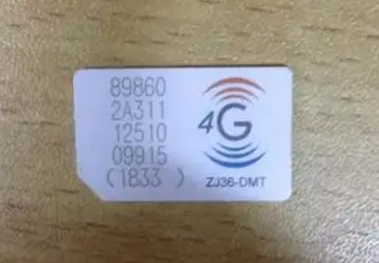 4g手机卡和3g手机卡的区别，3g手机卡能用在4g手机上吗-2