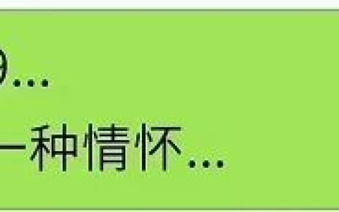 移动139号段值钱么，139号段优缺点