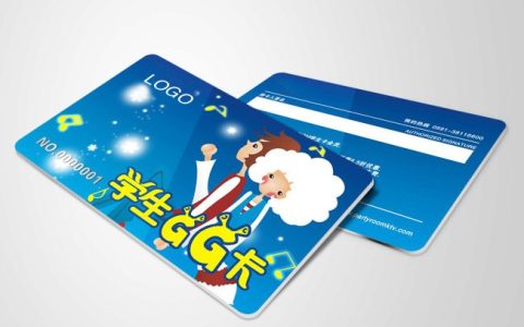 适合学生用的移动手机卡套餐2022 流量多月租低