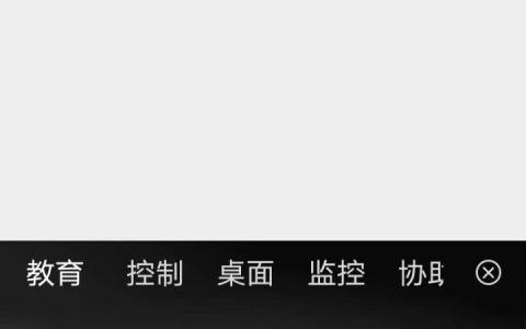 异地手机号怎么注销，亲测有效