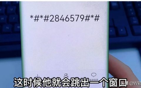手机电池不耐用怎么恢复，很多人不知道的3个设置（以华为为例）