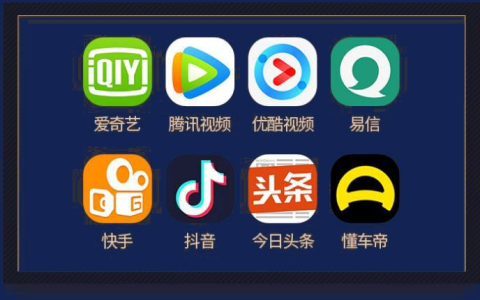 app专属流量怎么使用，定向流量与通用流量先用哪个