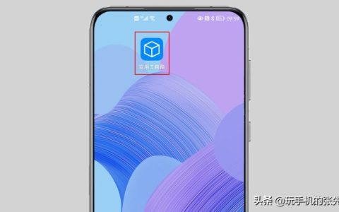 视频中的音乐如何提取出来，免费提取app下载