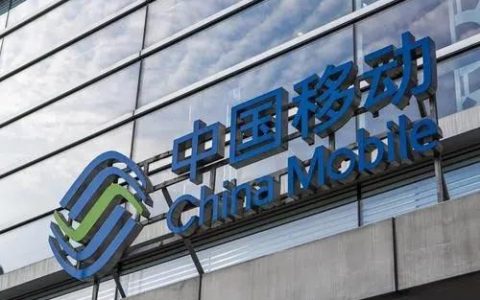 怎么能免费领移动流量  简单五种方法让你领几十G