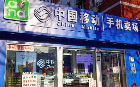 为什么很多套餐网上营业厅没有