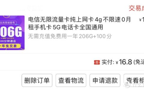 异地手机号怎么注销，保姆级教程