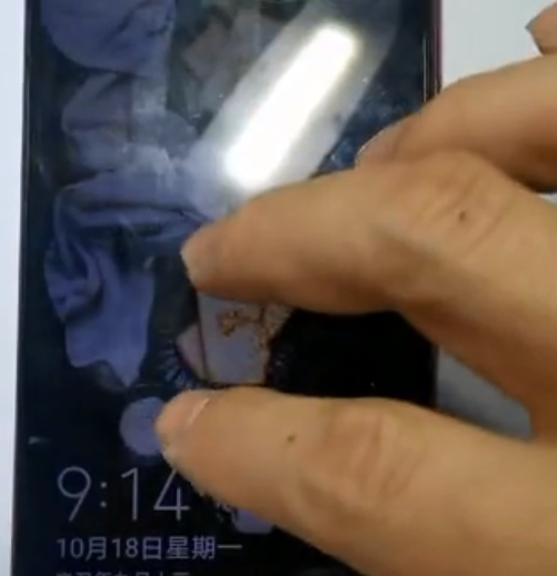 华为盲人模式怎么关闭模式，两种方法轻松解决-1