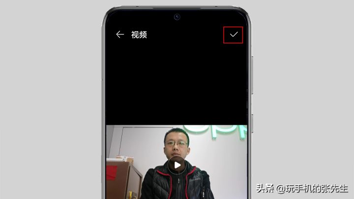 视频中的音乐如何提取出来，免费提取app下载-7