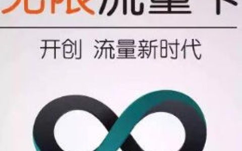 网上免费领的手机卡可靠吗，小心这3点