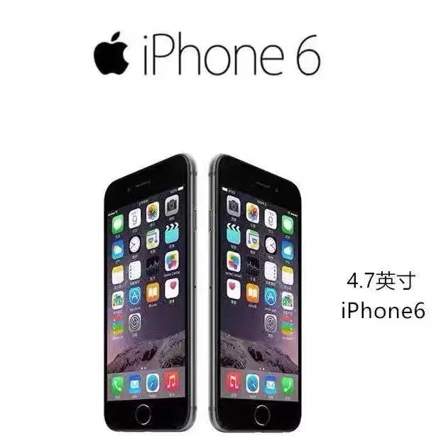 iphone6s太卡了怎么办，这3个方法也许可以帮到你-2