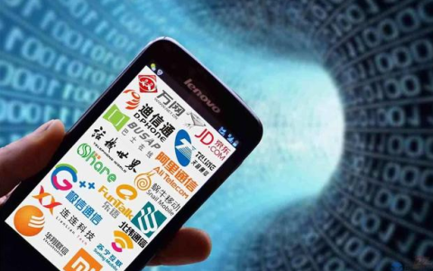 虚拟号码有哪些开头，虚拟运营商号段大全