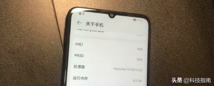 手机没有信号是哪里出现了问题 造成的原因和解决方法-3