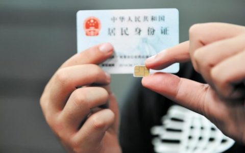 如何网上注销手机号码，最详细的注销操作流程