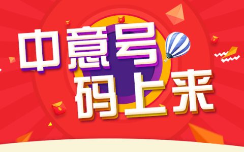 167号段的靓号值得买吗?167号段优缺点分析