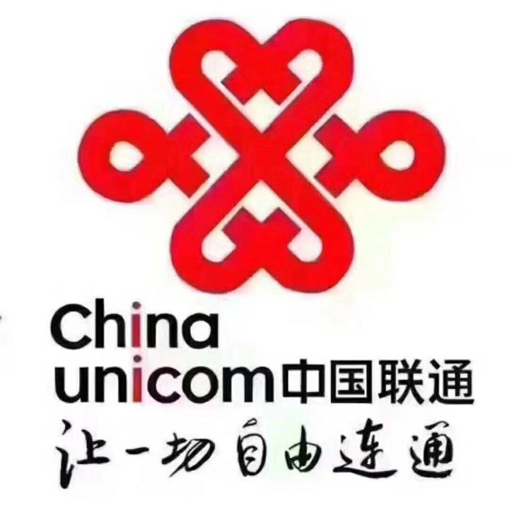 电信携号转网联通好不好，大多数人选择电信的原因-1