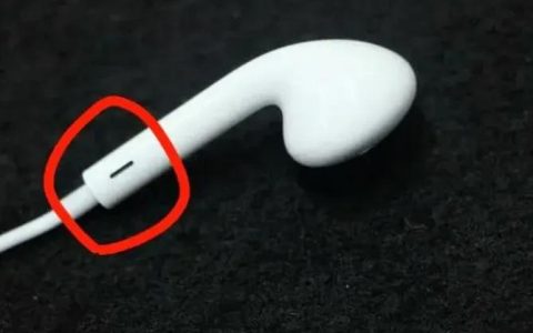 怎么知道苹果耳机是不是正品，教你一招鉴别