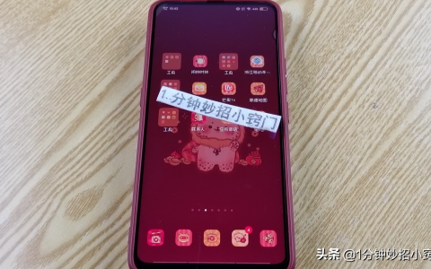 打电话视频通话收费吗 可能会双倍收费