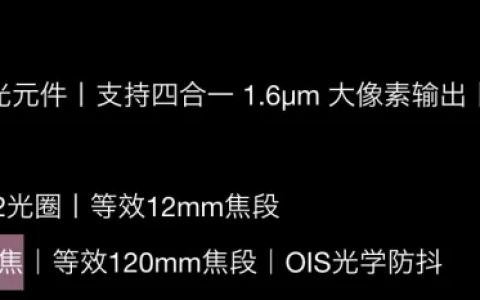 苹果手机拍照模糊怎么回事，这些方面都要注意