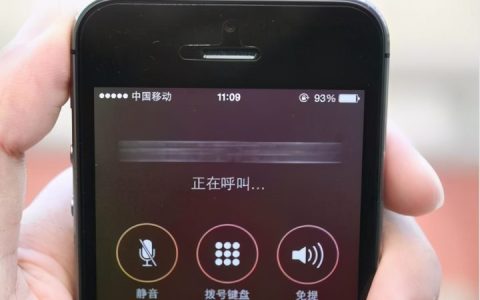 手机有余额但是被停机 原因和申诉方法