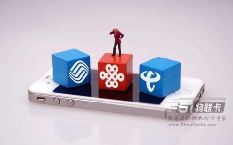 有没有专门用流量的手机卡，手机专用流量卡