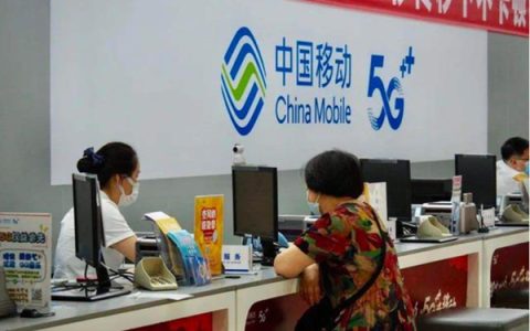 中国移动的服务密码是什么