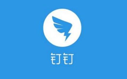 钉钉卡为什么称为神卡 钉钉卡29元套餐详情介绍