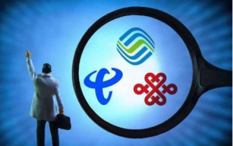 怎么取消电信套餐业务退订 5种方法任选