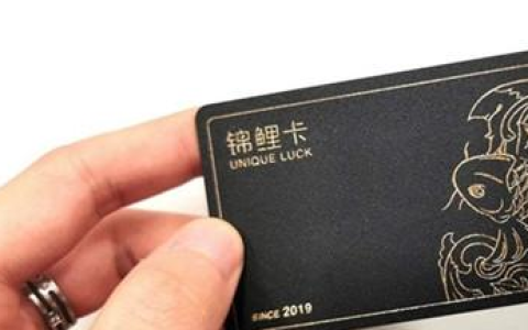 移动锦鲤卡39元套餐详情介绍（2022）