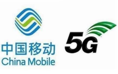 移动5g套餐家庭版价格表2022年