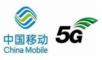 移动5g套餐家庭版价格表2022年-2