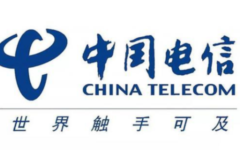 电信套餐哪种最划算2022 电信性价比高的套餐