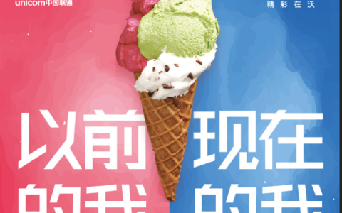 河北联通宽带套餐价格表2022年