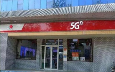 联通5g信号总是跳到4g怎么办