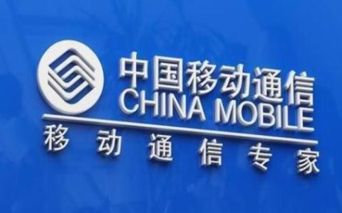 中国移动8元套餐详情2022