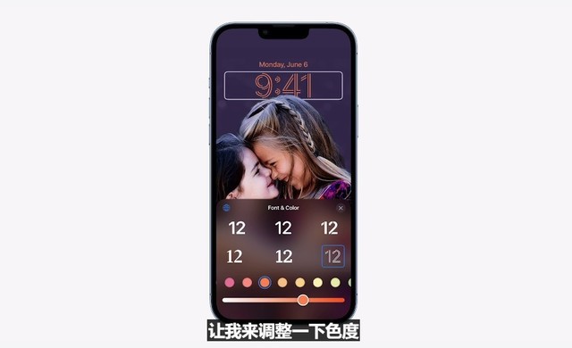 苹果ios16系统更新好还是不更新好-2