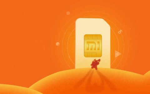 小米吃到饱流量卡怎么样 每天只需一块钱