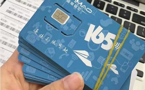 注册卡虚拟卡怎么注销