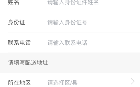 联通天王卡59元套餐详情