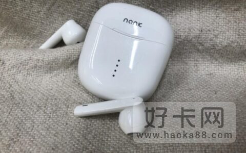 蓝牙耳机无法连接电脑怎么办  3种方法快速连接