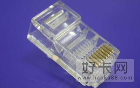 网线水晶头颜色顺序口诀