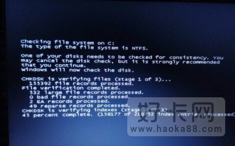 台式电脑黑屏只有鼠标箭头怎么修复 这4点帮你找到原因