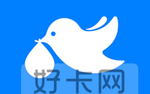 菜鸟宝卡怎么办理 菜鸟大小宝卡套餐介绍