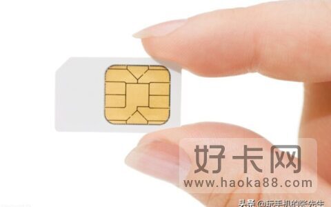 空号的手机号怎么恢复 无法补回