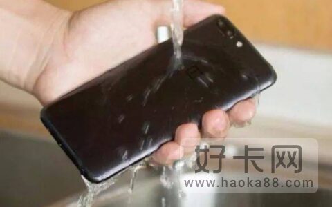 手机发烫是什么原因应该怎么办 参考这几种方法